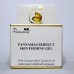 Pannamas Perfect Skin Firming Gel (40 гр)